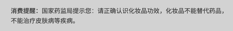 欧莱雅清润葡萄籽补水水乳护肤套装化妆品礼盒-5件套