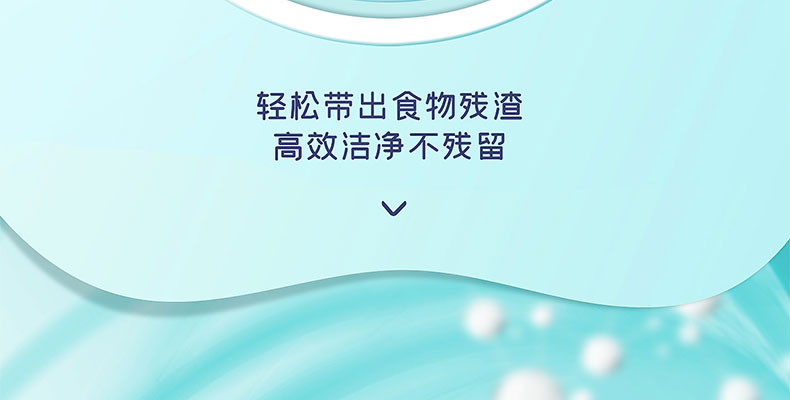 皓齿健 双线牙线棒单盒-50支