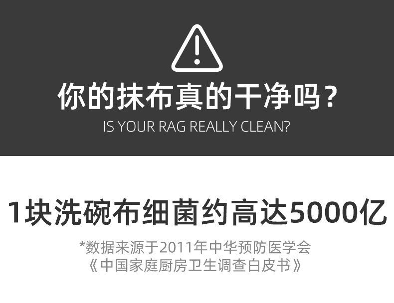 蓝漂 竹浆本色大号厨房专用抽纸8包卫生纸