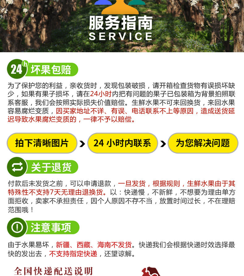 大牛哥  新鲜安岳柠檬新鲜水果黄柠檬孕妇水果应季水果柠檬包邮【大均良品】