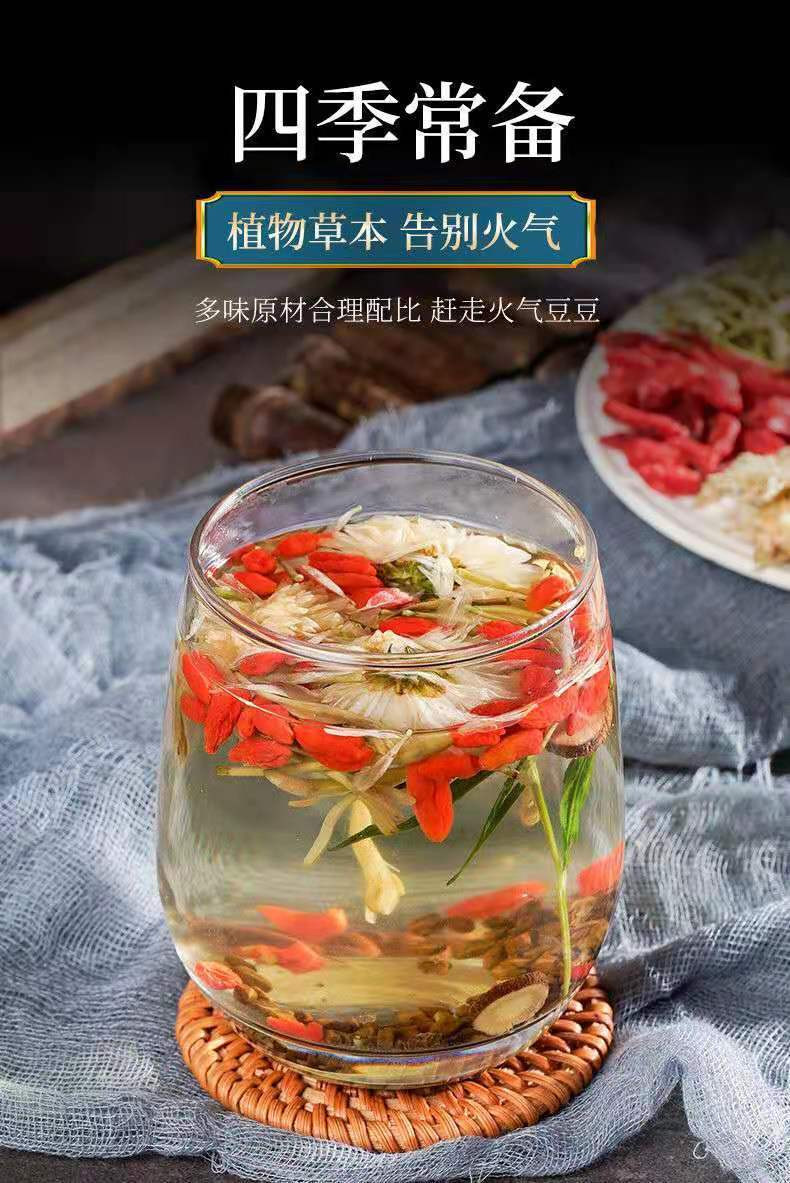  菊花决明子茶金银花茶