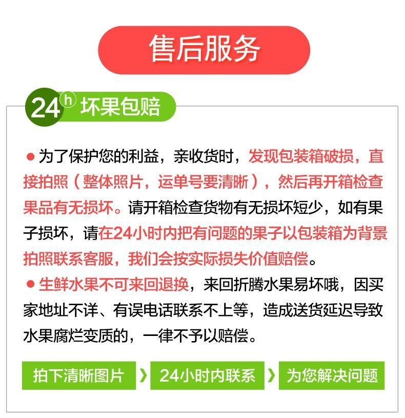 大牛哥 血橙新鲜橙子中华红橙红肉当季孕妇水果整箱包邮【大均良品】