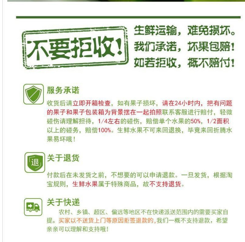 大牛哥 圣女果小番茄新鲜水果生吃超甜小西红柿当季孕妇水果【大均良品】