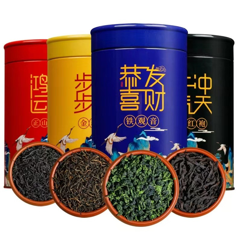 杞生纪 正山小种红茶  大红袍  铁观音  金骏眉红茶  4罐共500g茶叶