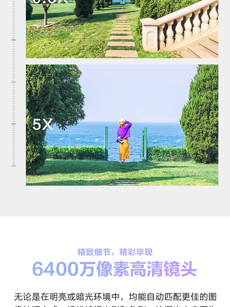 华为/HUAWEI nova7 Pro 5G智能手机 麒麟芯片