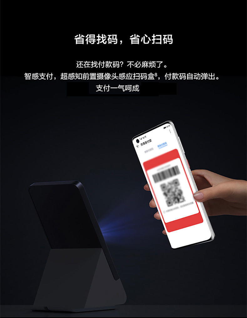 HUAWEI 华为Mate40 5G智能手机 麒麟芯片 支持鸿蒙系统