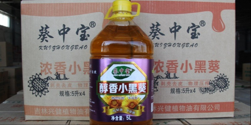 葵中宝 醇香小黑葵葵花籽油5L