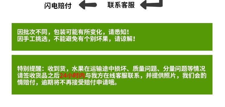 青州蜜桃桃子新鲜脆桃小蜜桃冬雪蜜桃小毛桃当季水果离核水蜜桃【神农良品】