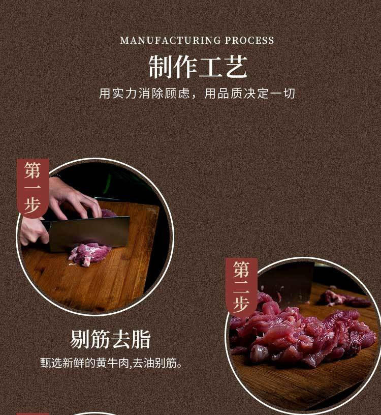 大牛哥 潮汕特产牛肉丸正宗手打牛筋丸汕头火锅烧烤煲汤食材包邮