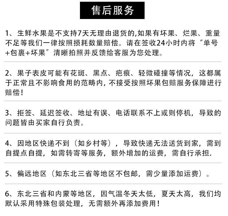 【30枚】四川黄心猕猴桃奇异果应季孕妇水果新鲜现摘弥猴桃迷糊桃整【神农良品】