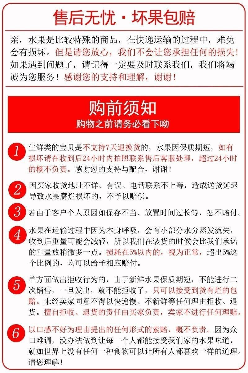 【现货速发】泰国进口金枕头榴莲新鲜金枕榴莲鲜果榴莲水果批发【神农良品】