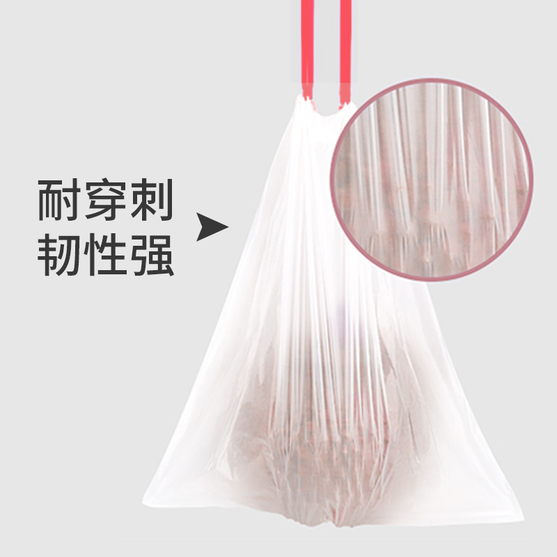 加大款特厚抽绳垃圾袋独立包装自动收口可提拉式防穿刺垃圾袋
