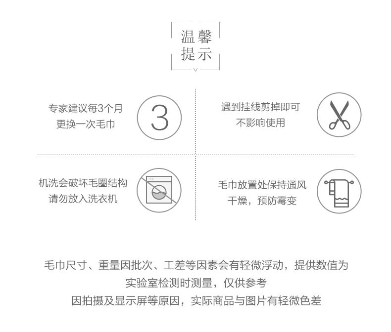 4条洁丽雅儿童小毛巾纯棉全棉宝宝洗澡专用洗脸软吸水家用长方形