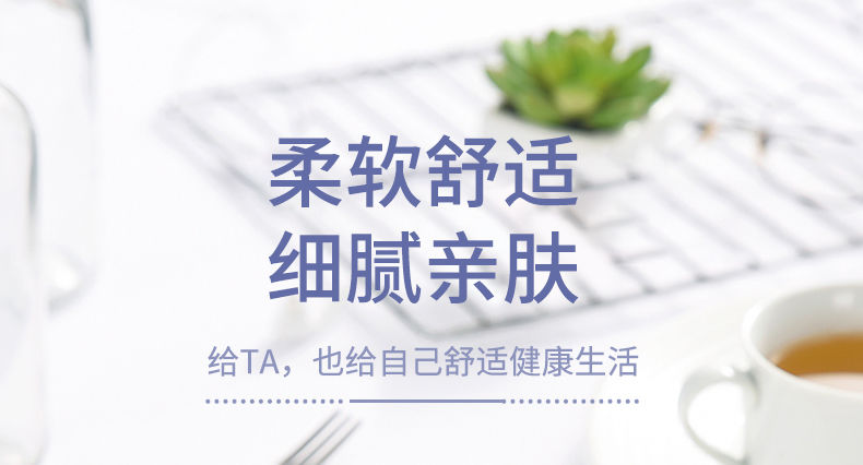 【批发4条毛巾】家用洗脸巾纯棉毛巾柔软加厚吸水洗澡1/4条洁面巾