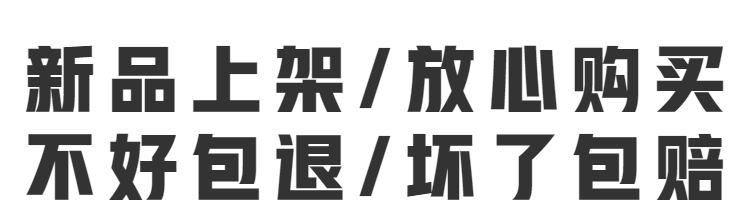 东北特产新鲜黑糯玉米棒甜糯粘玉米真空包装粗粮低脂早餐非转基因