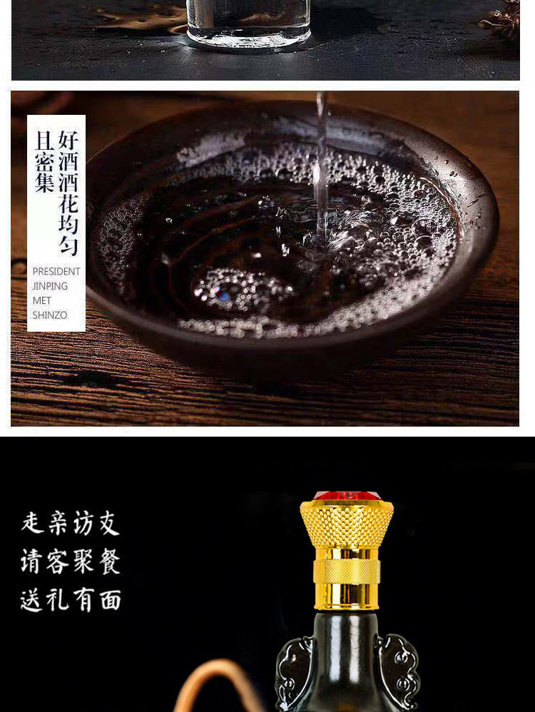 正宗北京二锅头白酒整箱纯粮酒52度43度500mL2*6瓶清香型