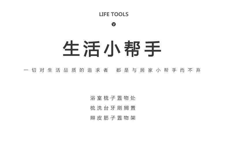 卡通免打孔壁挂收纳筒牙膏收纳盒家用浴室牙刷架牙具收纳架沥水架