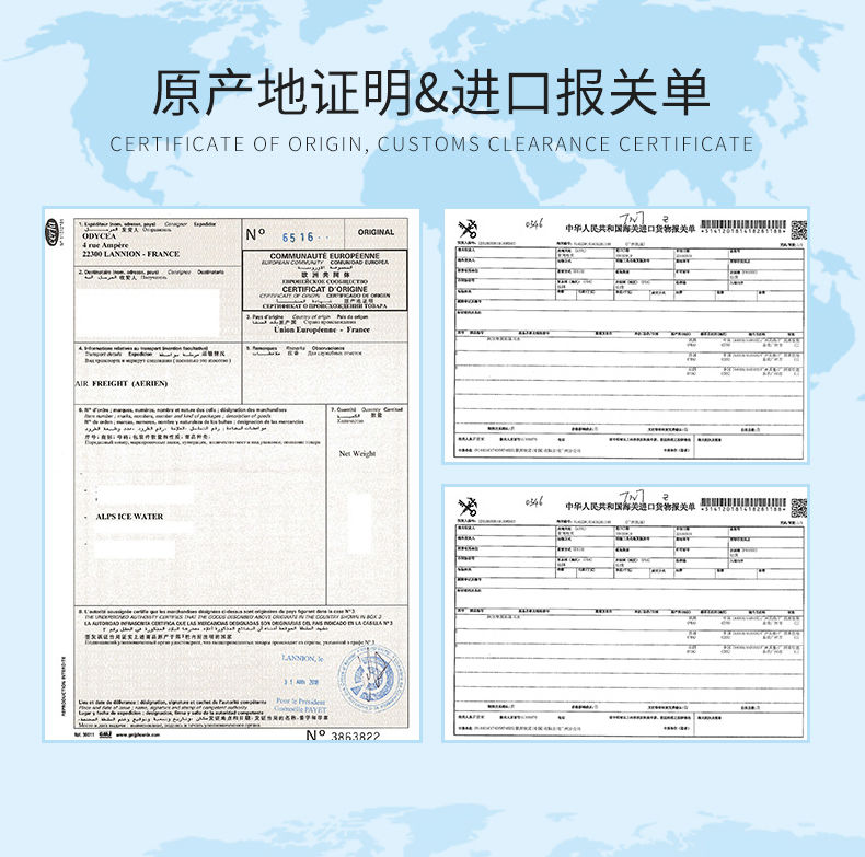 冰泉口香糖味牙膏同款网红美白去黄牙垢口臭亮白护龈口气清新