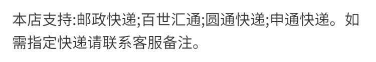 黑人牙膏去黄口臭牙结石小苏打超白男女学生清新口气家庭装