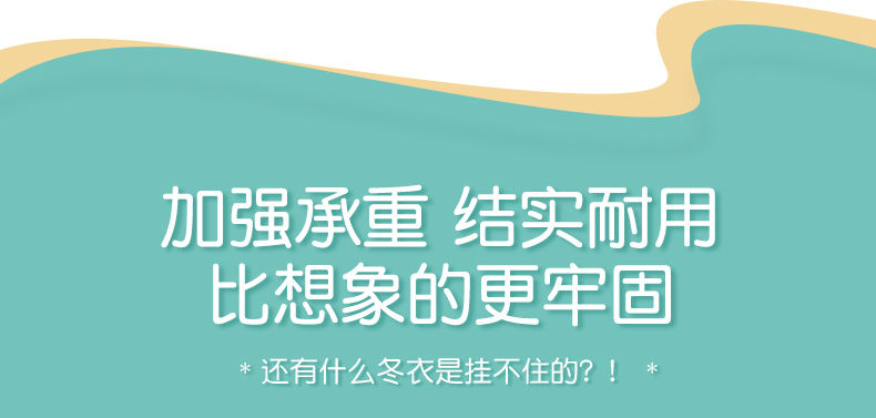 伸缩儿童衣架多功能婴儿成人衣挂新生儿衣撑宝宝晾衣架小孩衣架子