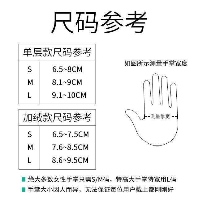 家用刷碗洗菜耐用型厨房洗碗手套防水橡胶清洁家务洗衣服乳胶手套