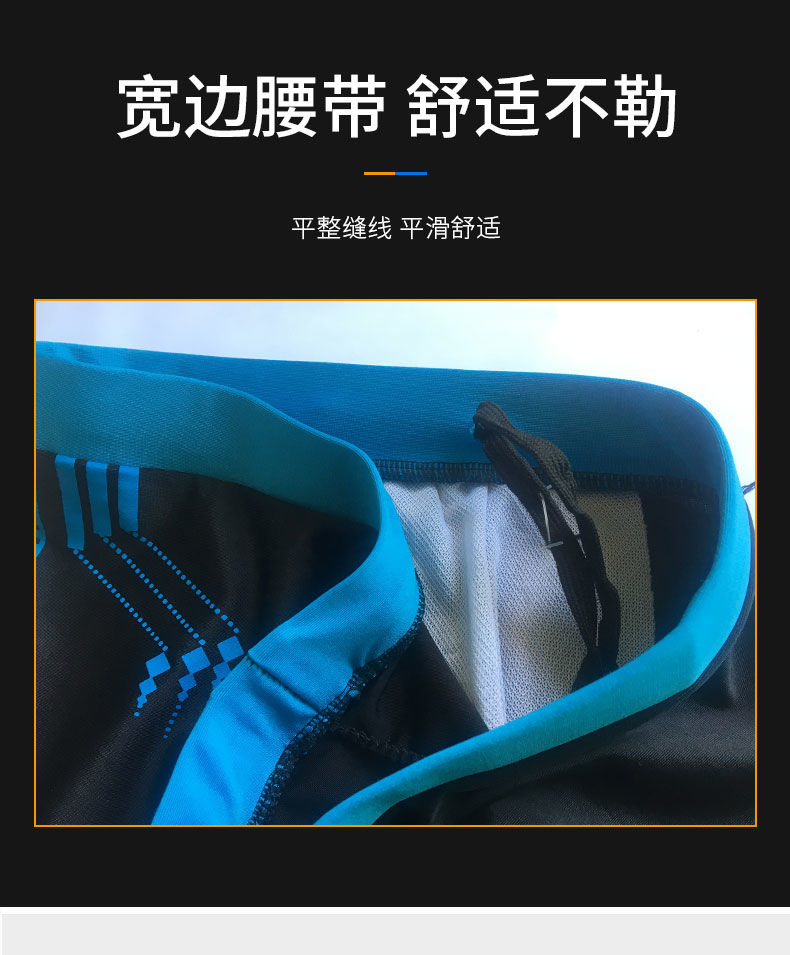 男士泳裤防尴尬速干宽边平角宽松温泉成人泳衣拼色温泉泳裤套装