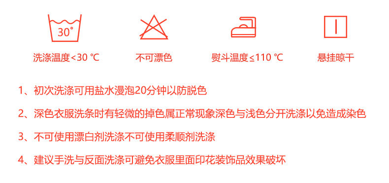 新款儿童汉服女童过年秋冬中国风唐装红色拜年服新年装古装加厚