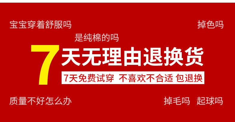 拜年服宝宝男童唐装儿童汉服女冬套装新年中国风加绒加厚礼服演出