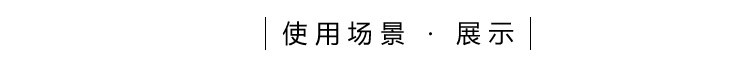 彩色垃圾袋加厚办公家用一次性点断式厨房黑色塑料袋5卷装100只【复制】