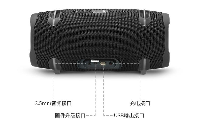 JBL XTREME2 音乐战鼓二代 便携式蓝牙音箱+低音炮 户外音箱 电脑音响 防水设计 免提通话