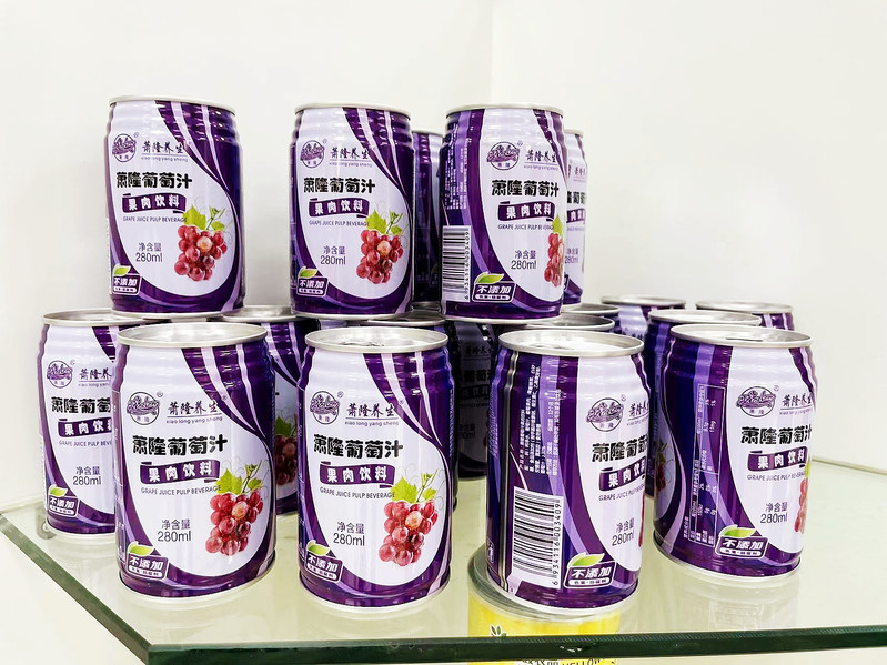 农家自产 （消费帮扶）萧隆养生葡萄汁280mlX20罐