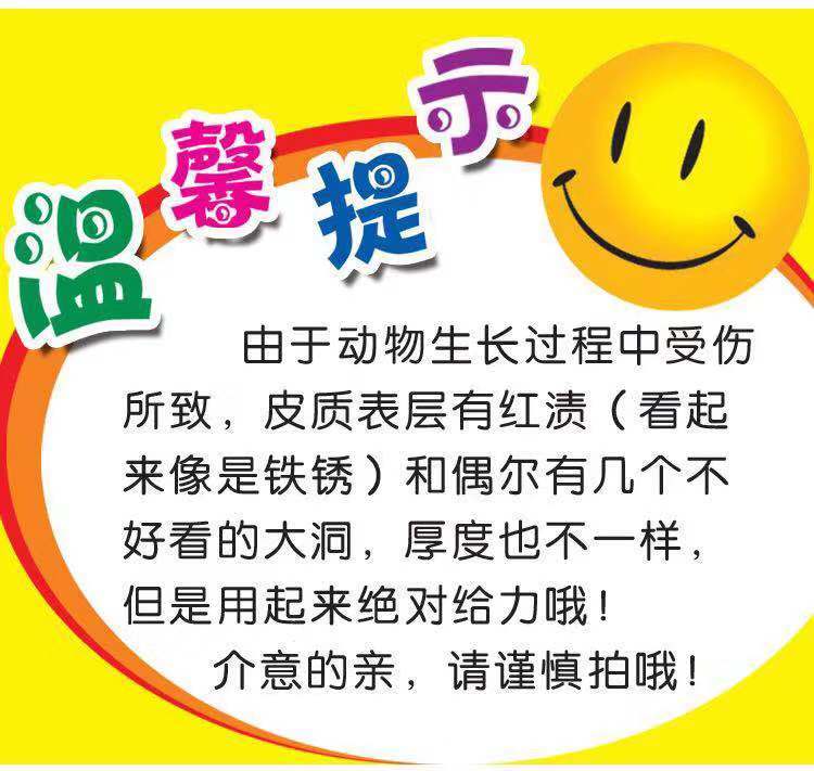 【买一送一】麂皮巾鸡皮布擦玻璃抹布洗车专用毛巾擦车巾鹿皮巾加厚真皮不掉毛