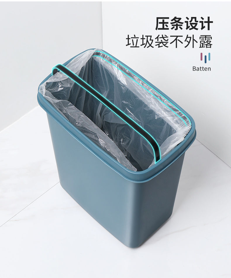 卫生间带盖垃圾桶家用按压式垃圾篓厕所夹缝纸篓收纳筒大号垃圾篓