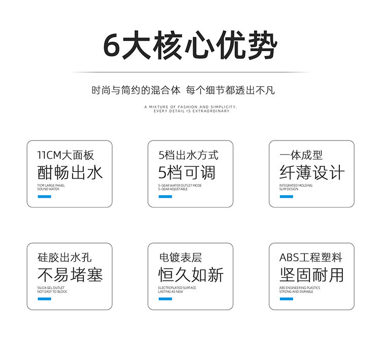 多功能淋浴增压花洒喷头淋雨单头软管家用花洒套装洗澡神器多功能