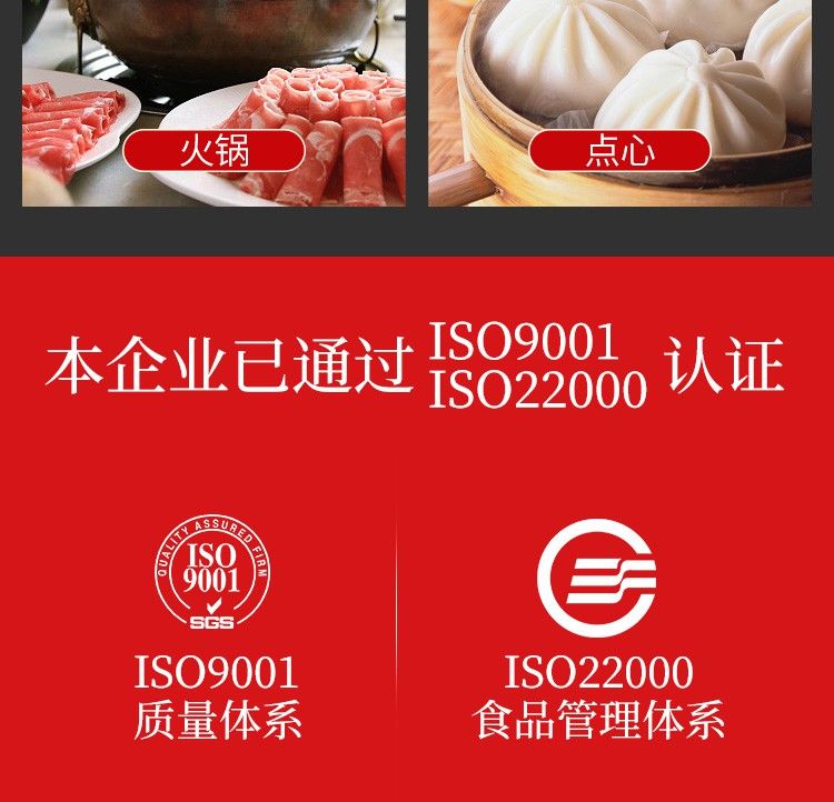 鸡精调味料土鸡精1000g大袋三鲜鸡精大包装商用家用厨房调料批发