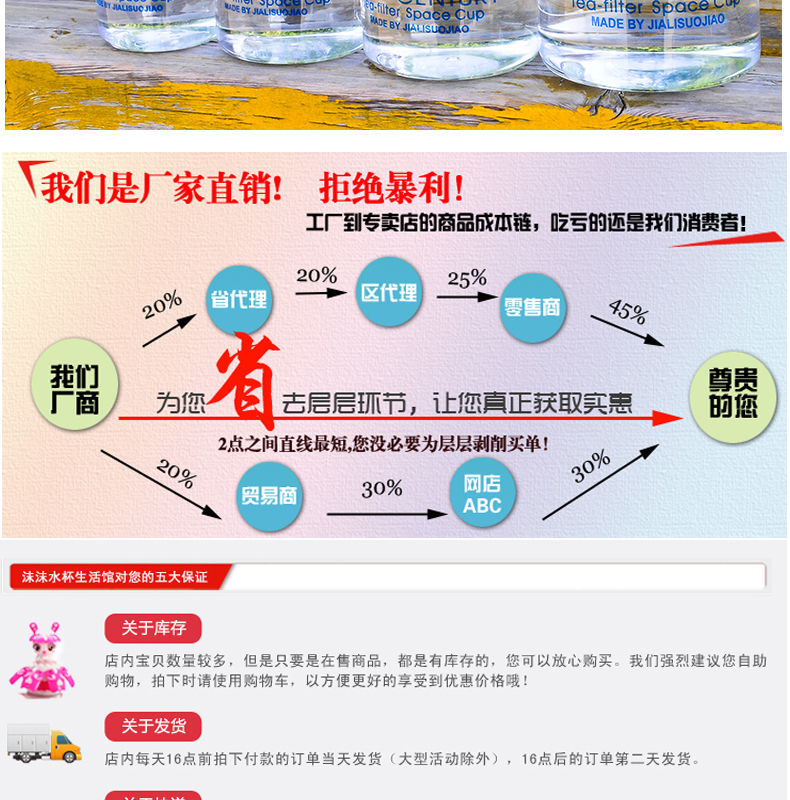 防摔加厚超大容量水杯塑料太空杯防爆男女便携运动旅游带滤网茶杯