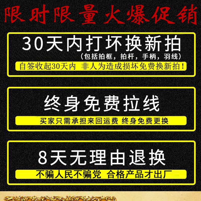 羽毛球拍成人耐打双拍儿童小学生羽毛球拍海绵手柄训练套装2支