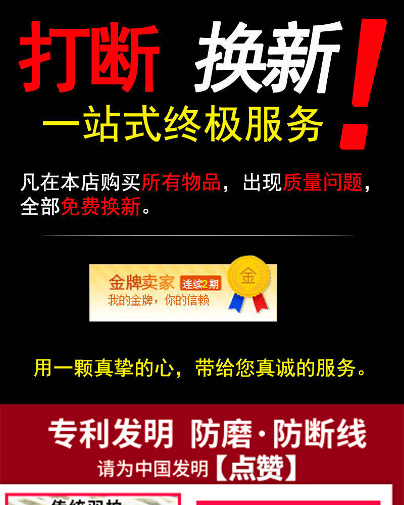 羽毛球拍成人儿童高端2支羽毛球拍学生儿童情侣耐打羽毛球拍