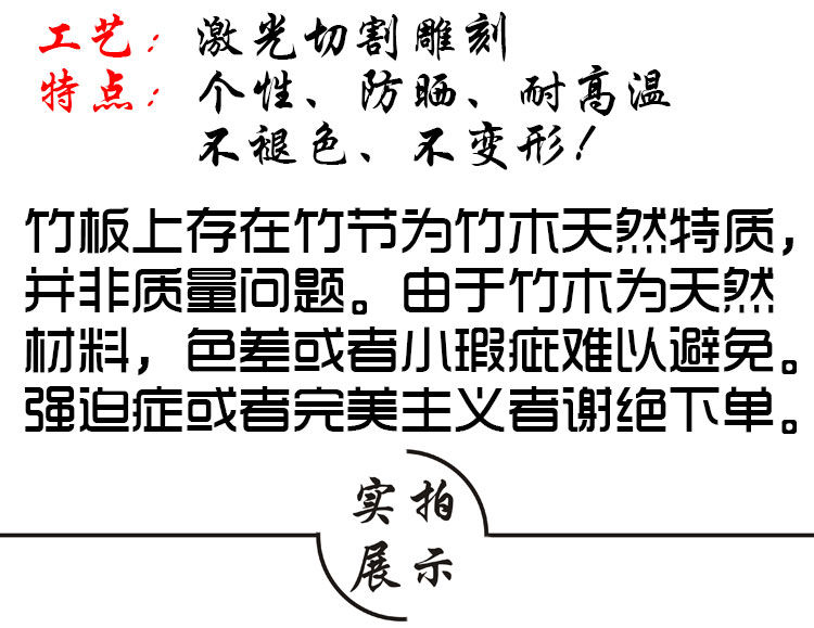 汽车临时停车号码牌创意个性防晒木质移车挪车电话牌吸盘式停靠牌