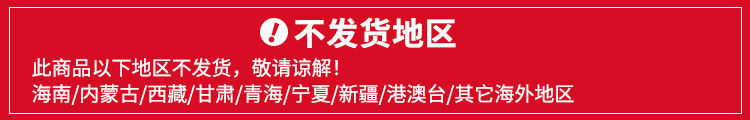 香飘飘奶茶咖啡味带椰果提神杯装6口味速溶冷热冲泡代餐整箱批发