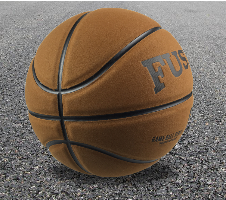 篮球正品超软耐磨水泥地室内室外7号成人学生中学生比赛个性蓝球