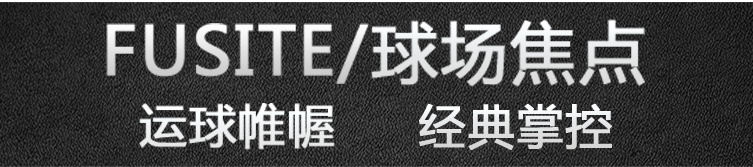 篮球正品超软耐磨水泥地室内室外7号成人学生中学生比赛个性蓝球