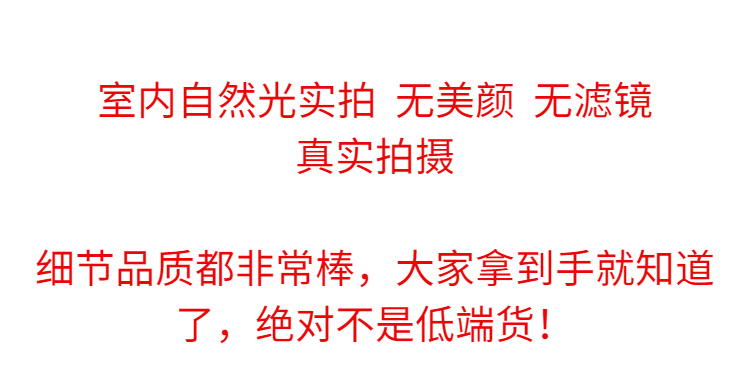 光腿肉色神器女春秋冬款丝袜超自然加厚裸感加绒连裤袜打底裤空姐