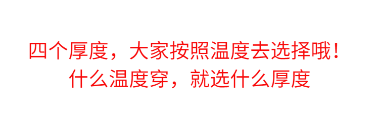 光腿肉色神器女春秋冬款丝袜超自然加厚裸感加绒连裤袜打底裤空姐