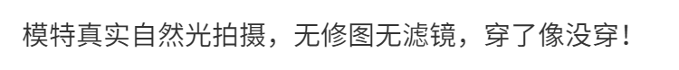 光腿肉色神器女春秋冬款丝袜超自然加厚裸感加绒连裤袜打底裤空姐