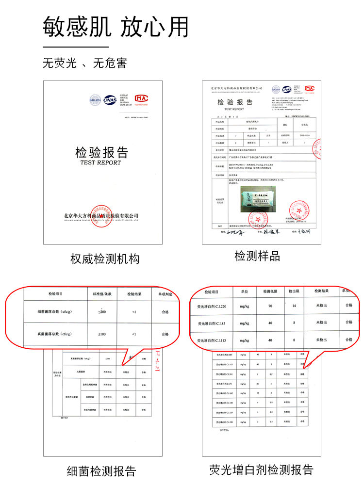 加厚珍珠棉洗脸巾一次性纯棉洁面巾卸妆棉擦脸棉柔巾多规格