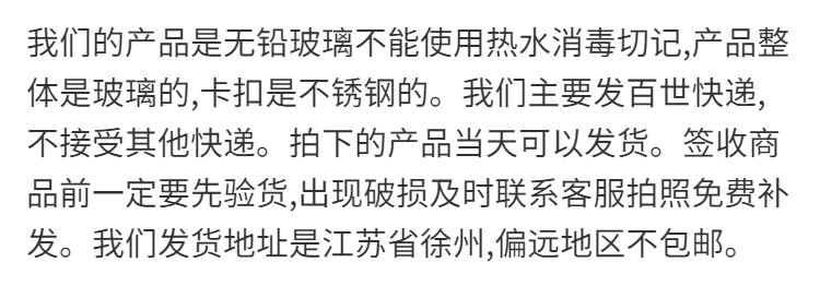 卡扣密封罐玻璃带盖罐子食品杂粮茶叶储物罐透明加厚防潮奶粉家用