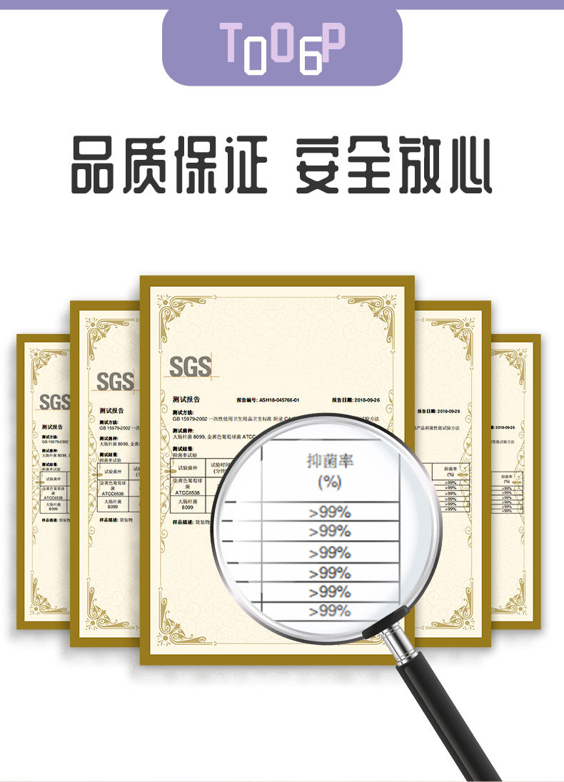 植护秘觉卫生巾学生护垫加长棉柔超薄夜用日用批发整箱月经姨妈巾