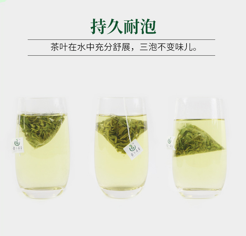 武当道茶 天然绿茶大罐袋泡茶120g圆罐40泡装高山云雾香浓型绿茶茶叶