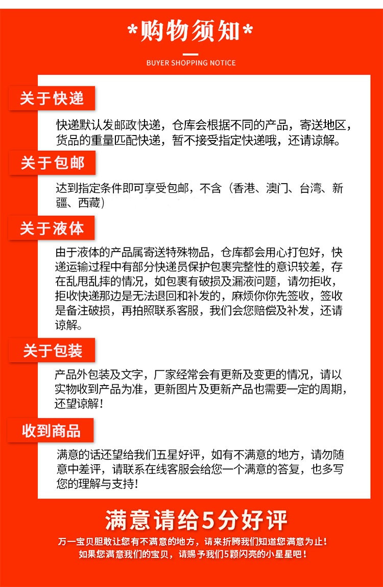 美尔滋十堰特产 黄酒小瓶高度糯米酒花雕酒 半甜老黄酒